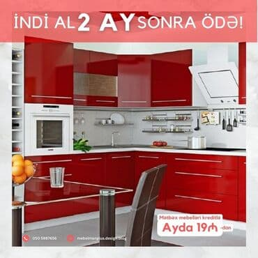 əncir cemi: Sifarişlə mətbəx dəsti, Özü çəkən petlələr, Sadə laminat, Kredit var, Pulsuz çatdırılma — 24