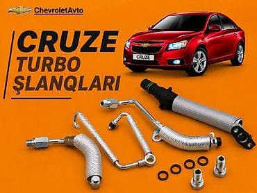 chevrolet cruze diffuser: Chevrolet Cruze, Orijinal, ABŞ, Yeni — 1
