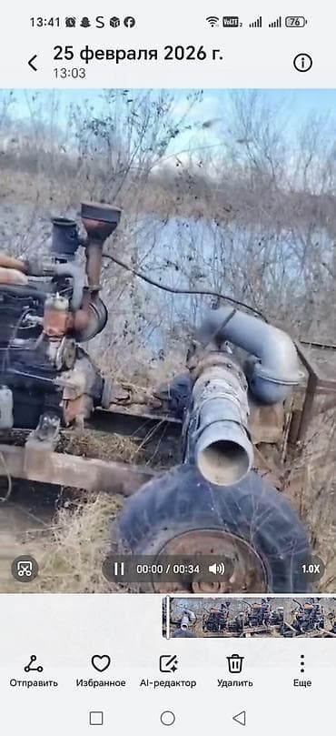 Оборудование для мойки: 055 281 18 05 Bu nömrə ilə əlaqə saxlaya bilərsiniz — 4