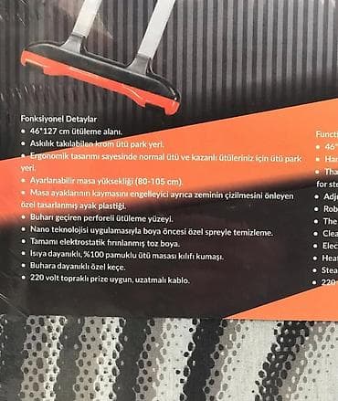 lovhe sekilleri: Ütüləmə lövhəsi "Devecioğlu Harbinger Belinda MM 126" 127 sm* 46 sm — 5