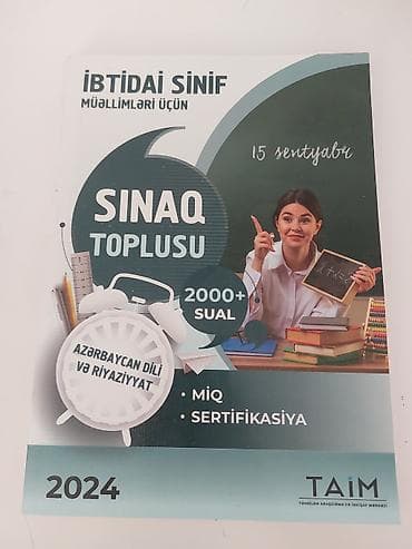 real gitara: Hamısı yenidir.hec birinin icinde yazi ciriq ve.s — 9