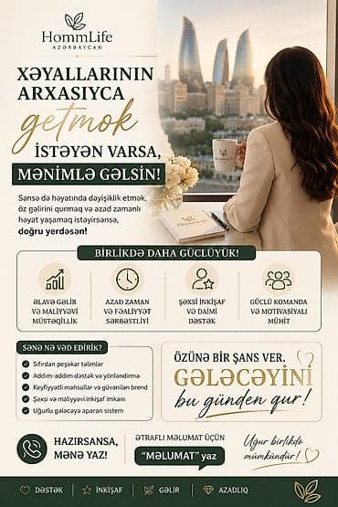 coca cola cv gondermek: Satış məsləhətçisi tələb olunur, İstənilən yaş, Təcrübəsiz — 1