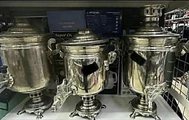 samavar aliram: Od Samovarlar satılır.Çeşidlər var. Samovarlar ölçüsü və qiyməti Boz — 10