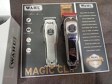 Аристоны: Машинка для стрижки, Wahl — 4