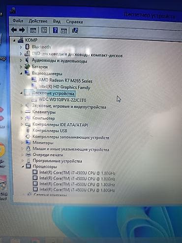 acer intel core i7: İşlənmiş Acer Aspire, 15.6 ", Intel Core i7, 1 TB — 4
