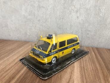 metbex tavan modelleri: QAZ, 2000 il, 1:43, Rayonlara çatdırılma, Ünvandan götürmə, Pulsuz çatdırılma — 11