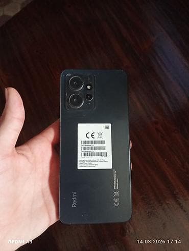 vidyo kameralar: Redmi Note 12, 128 GB, rəng - Qara, Sensor, Barmaq izi, İki sim kartlı — 1