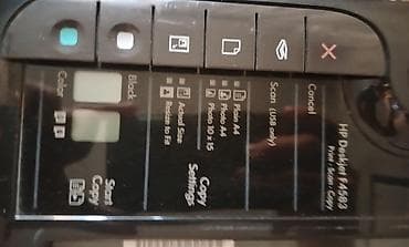 printer l800: HP Deskjet F4583 çoxfunksiyalı qurğu - 3-ü 1-də: printer, skaner — 3