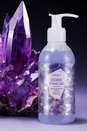 double epimex 48 nedir: Storie d'Amore seriyası cazibənin izaholunmaz gücünü, toxunuşun — 1