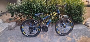 İncəsənət və kolleksiyalar: Dağ/şosse üçün universal velosiped – STRIM markası. Xüsusiyyətlər: - — 3