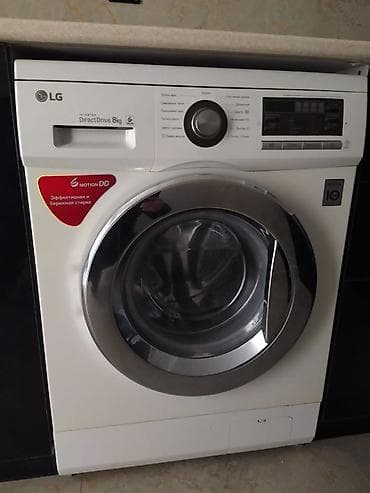 13 mini ikinci el: Paltaryuyan LG 8kq 220 azn satılır ❗ Heç bir poblemi yoxdur ideal — 2