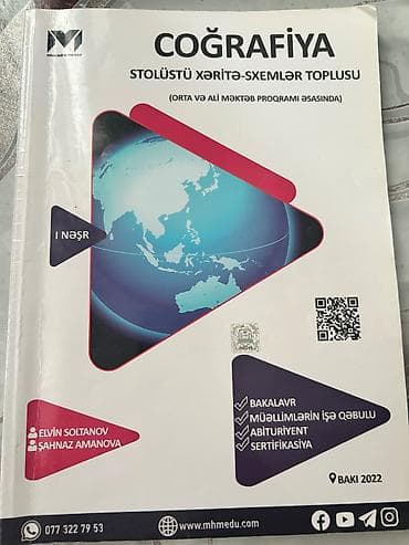 Xəritələr: Coğrafiya Stolüstü Xəritə-Sxemlər toplusu (2022) — 1