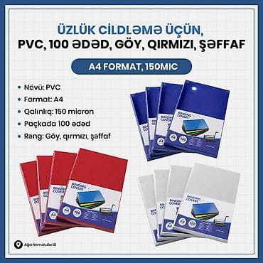 Digər ofis ləvazimatları: Üzlük cildləmə üçün PVC örtüklər - Format: A4 - Qalınlıq: 150 mikron — 1