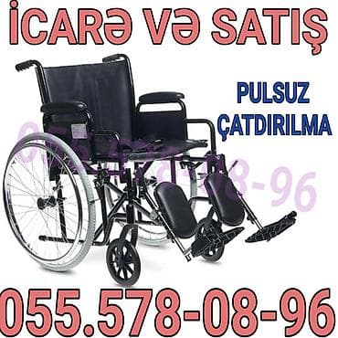 Müasir əlil arabası – icarə və satış. - Mexaniki model, böyük arxa lalafo.az -da Müasir əlil arabası – icarə və satış. - Mexaniki model, böyük arxa