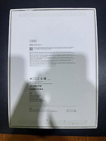 macbook pro 2013: Təcili su qiymətinə satılır real alıcıya endirim olacaq Apple iPad — 2