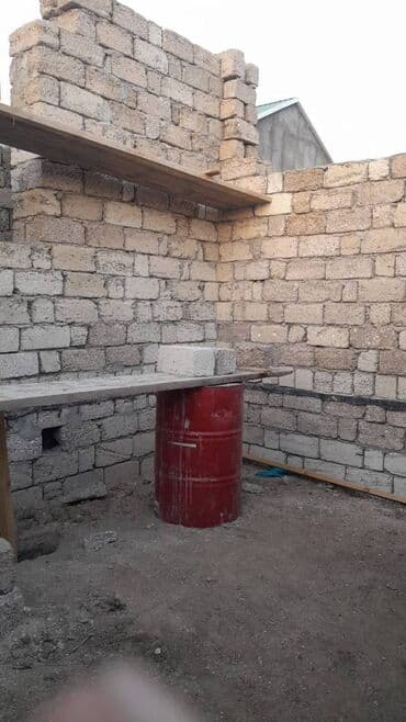 memar ecemi kiraye ev: 3 sot, Kənd təsərrüfatı, Kupça (Çıxarış) — 9