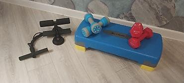 old school: Ev üçün fitness dəsti Tərkib: - Step platforma (Linuo). Sürüşməyən — 1