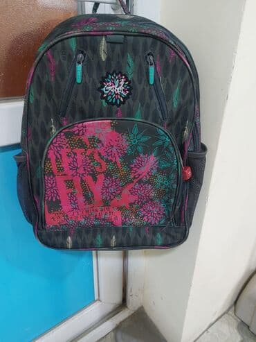 məktəb sumkası: Rəngarəng dizaynlı Kappaol (Cabol/Cabool loqolu) məktəb/şəhər çantası — 1