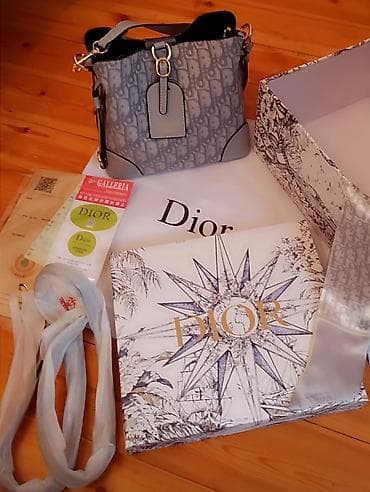 pandora destleri: Çanta dəsti, Dior — 1