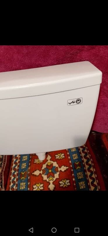 Pulsuz: Məhsul: Divara quraşdırılan su bakı (unitaz üçün üst səthi sistern) — 3