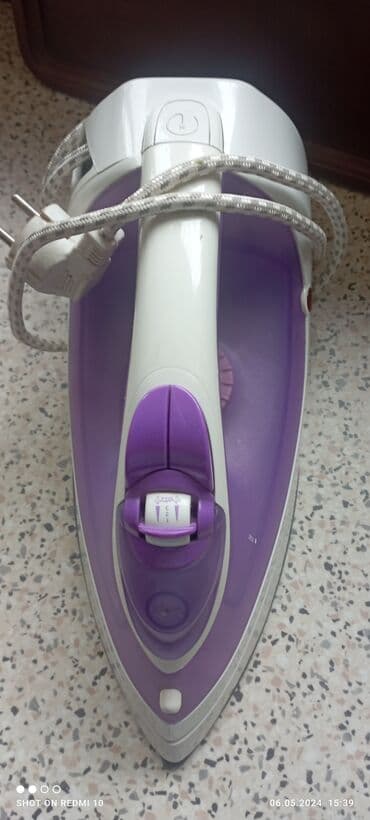 buxarli utuler: Buxarlı ütü, Kredit yoxdur, Ünvandan götürmə — 1