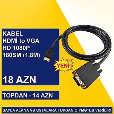kondisoner mini: VGA kabellər SAYLA ALANA VƏ USTALARA TOPDAN QİYMƏTLƏ VERİLİR! ⭐Display — 6
