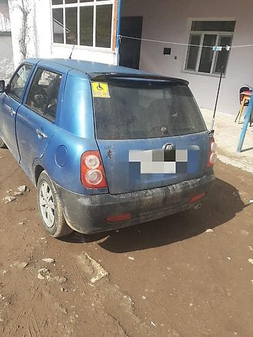 c 200 mercedez: LIFAN Smily (320): 1.3 л | 2018 г. 135000 км Хэтчбэк — 5