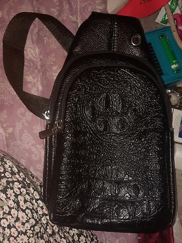 Çiyin çantası, İşlənmiş