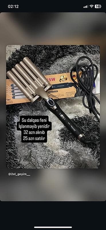 Aristonlar: Daraq-fen Braun, Yeni, Pulsuz çatdırılma — 4