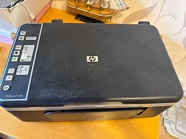 Printer və kseroks aparatları: HP Deskjet F4180 kserokopiya aparatı. İşləkdir. 35 man. Ünvan Əhmədli — 1