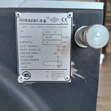 qazan fen: Qazanxana avadanlığı. İsti su qazanı ACK2-100. 100000-lik, 116 kW — 3