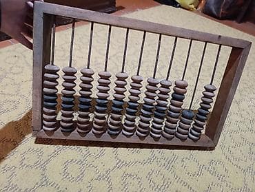 Taxta abakas (sayğac) - Material: möhkəm taxta çərçivə, metal oxlar