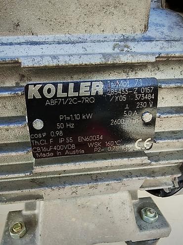 насос крокодил: Насос, Для бассейна, установка Поверхностный, Б/у — 3