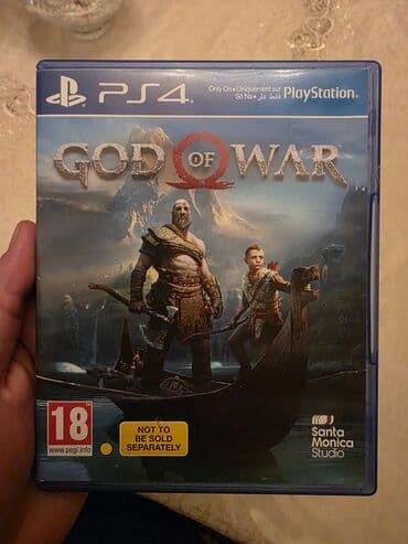 ВАЗ (ЛАДА): God of war 2018 — 1