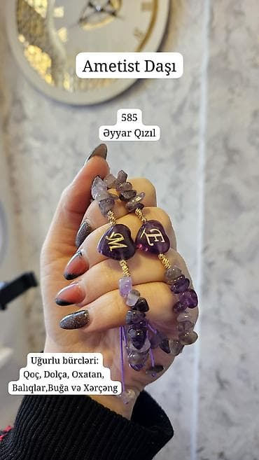 Сумки: Браслет, 585 проба — 1