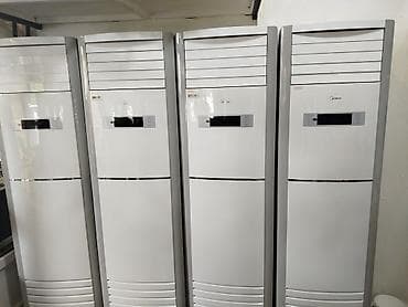 kandisoner: Midea markalai şkaf tipli soyuducular, 48000/BTU 410fion, tezediler — 2