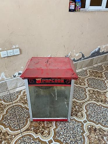 Nağd ödəniş, İşlənmiş