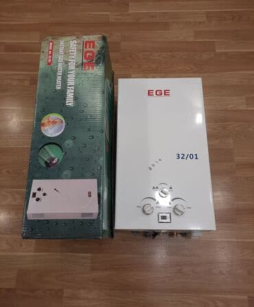 sd card: TERMO HOME / ALEV / CARDINAL ani su qızdırıcıları – 32 kW (32L) - — 7