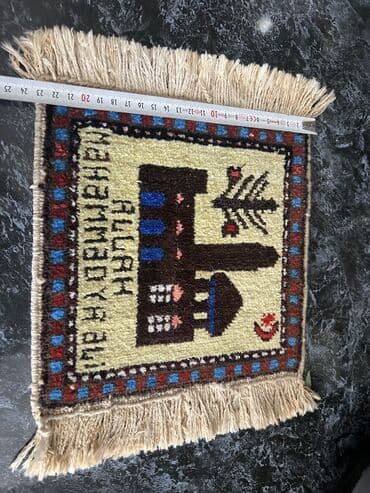 dini xalca: Xalça Dekorativ, Azərbaycan — 5