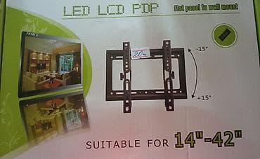 atv tv: Kronşteynlər — 1