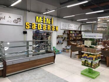 mağaza bağlanır: Sabunçu rayonu Bakixanov qəsəbəsində,sahəsi 650 kv/m olan, obyekt — 9