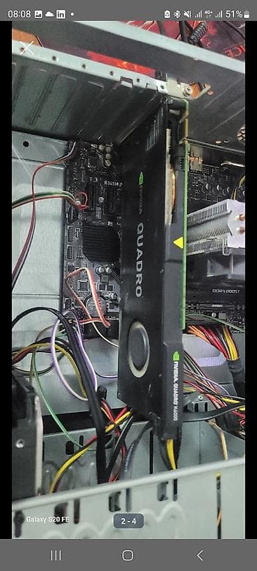 quadro: Məhsul: Masaüstü kompüter ( işlək yığım ) Texniki göstəricilər: - — 3