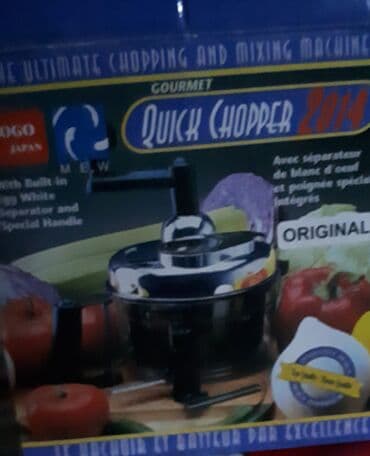 Məhsul: Gourmet Quick Chopper (mexaniki doğrayıcı və qarışdırıcı)
