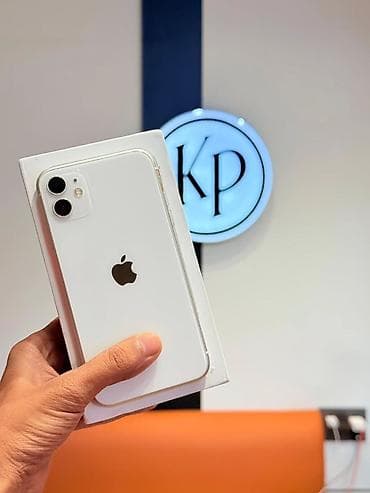 IPhone 11, 128 GB, Ağ, Zəmanət, Kredit, Simsiz şarj
