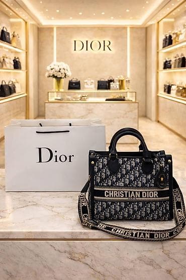 deri cuzdan: Çiyin çantası, Dior — 6