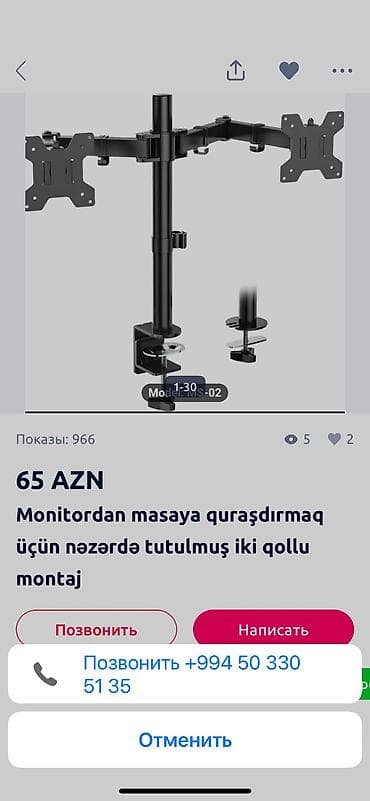 honor planşet: В продаже монитор Samsung . 650 azn. В подарок кронштнейн Monitor — 4