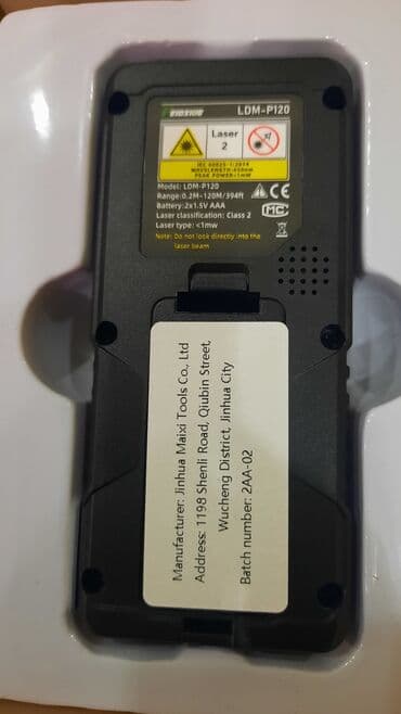 məsafə ölçmək: Yeni Lazer məsafə ölçən, Hesablama funksiyalı, Ödənişli çatdırılma, Ünvandan götürmə — 5