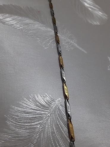 versage sep: Sep, Ünvandan götürmə — 4