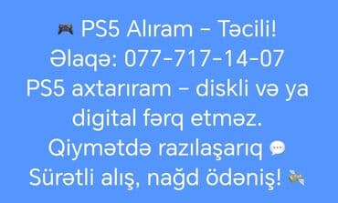 купить playstation 4 в баку: - Təcili alıram ps5 - Diskli və ya Digital versiya – fərq etmir. - — 1
