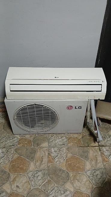 Elektronika: Kondisioner LG, İşlənmiş, 40-45 kv. m, Split sistem, Kredit yoxdur — 1